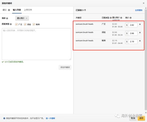 產品開發階段的流量成本分析 以軟件開發為例