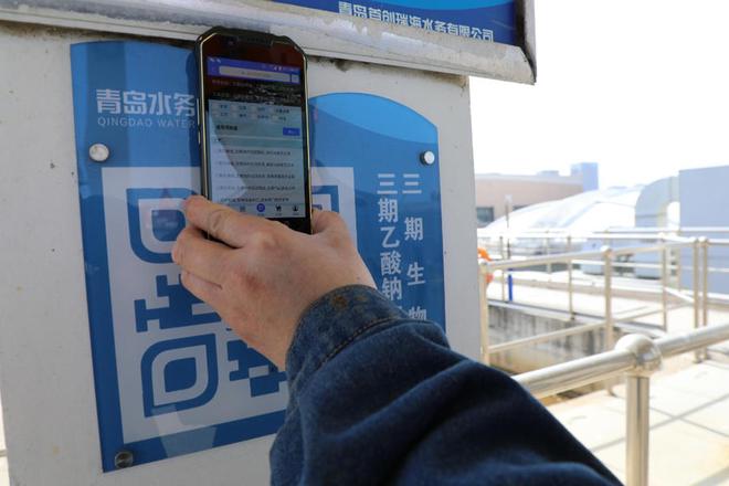 5G賦能智慧水務(wù) 青島最大污水處理廠實(shí)現(xiàn)巡檢信息秒傳