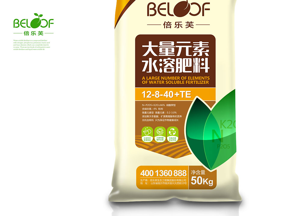 倍樂(lè)芙化肥包裝煥新升級(jí) 視覺(jué)革命背后的農(nóng)業(yè)品牌突圍戰(zhàn)