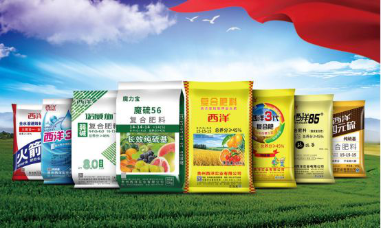 西洋實(shí)業(yè) | 過(guò)磷酸鈣與鈣鎂磷肥:同樣是磷肥用法大不相同